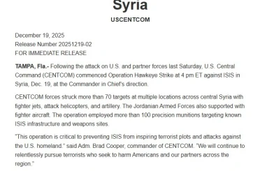 ABD ordusundan operasyon açıklaması: "70’ten fazla DEAŞ hedefi vuruldu" 