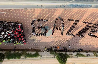 Adıyaman Doğa Koleji’nden Gazze’ye destek mesajı 