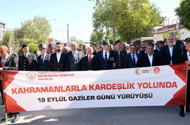 Adıyaman’da Gaziler Günü coşkuyla kutlandı 