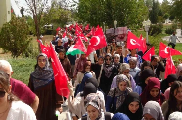 Adıyaman’da, Gazze için anma ve dayanışma programı düzenlendi 
