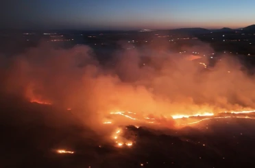 Adıyaman’da ormanlık alanda yangın 