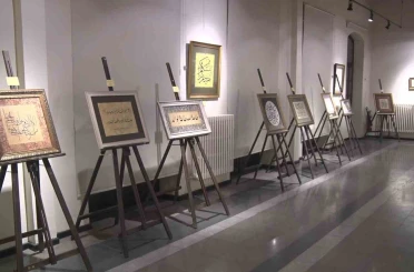 Ailenin önemi, hat sanatının zarafetiyle yorumlandı 