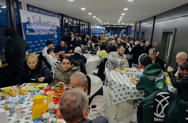 AK Parti Bilecik teşkilatı iftarda buluştu 