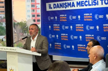 AK Parti Bilecik teşkilatında yeni dönemin yol haritası belirlendi 