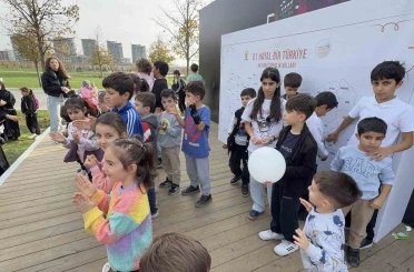 AK Parti Gençlik Kolları’ndan anlamlı etkinlik: "81 Hayal Bir Türkiye" 