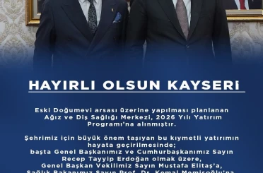 AK Parti İl Başkanı Okandan’dan ‘Diş Sağlığı Merkezi’ teşekkürü 