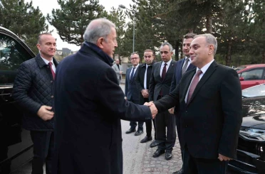 Akar, ERÜ öğrencileri ile iftarda buluştu 