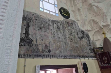 Anadolu topraklarının ilk Kabe minyatürü 752 yaşındaki bu camide 