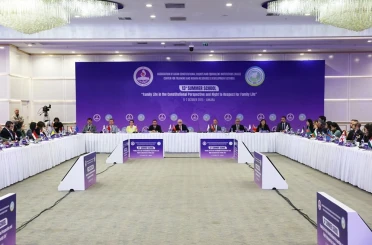 Anayasa Mahkemesi Başkanı Özkaya: "Aile, geçmişten bugüne insanlığın en önemli değerlerindendir" 