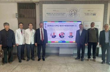 Atatürk Üniversitesinden Güney Kore’de stratejik iş birliği ziyaretleri 