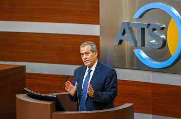ATSO Başkanı Hacısüleyman: "Ekonomide işletmelerin en önemli ihtiyacı öngörülebilirlik" 