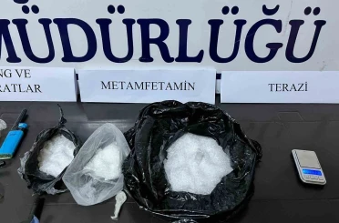 Aydın’da uyuşturucu operasyonu 