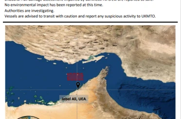 BAE açıklarındaki bir gemiye daha şüpheli saldırı 