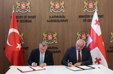 Bakan Bak, Gürcistan’da 