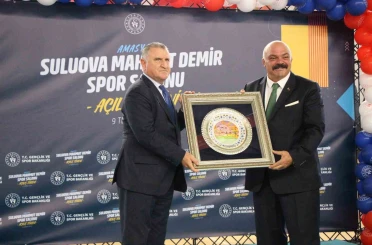 Bakan Bak: "Türkiye, NATO Zirvesi’nde tüm dünyaya gücünü gösterdi" 