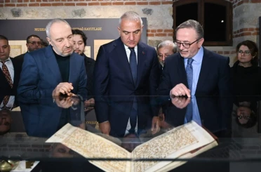 Bakan Ersoy: "TÜYEK yazma eser alanındaki küresel liderliğini daha da güçlendirdi" 