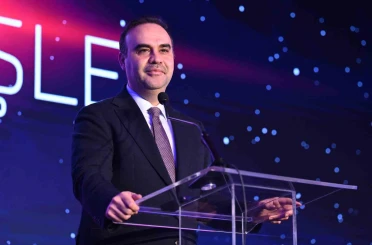 Bakan Kacır: "Yerel Kalkınma Hamlesi Programı kapsamında 2026 başvuru dönemi başlıyor" 