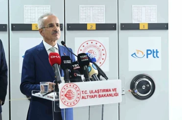 Bakan Uraloğlu: "NATO Zirvesi anısına hazırlanan anma pulu ve ilkgün zarfını tedavüle sunduk" 