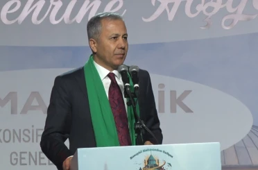 Bakan Yerlikaya: "5-6 yıl içinde Konya’nın 10 milyar dolar ihracat rakamına ulaşacağına inanıyorum" 