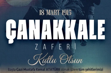Başkan Büyükkılıç: "Ecdadımız, vatan toprağını savunurken tarihin akışını değiştiren eşsiz bir zafer kazanmıştır" 
