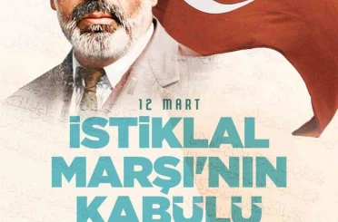 Başkan Büyükkılıç: "İstiklal şairimizin Asım’ın nesli ideali gençlerimize yaşayacak" 