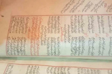 Bir sahafın sessiz misafiri: Asırlık Nâbî Divanı Erzurum’da keşfedildi 