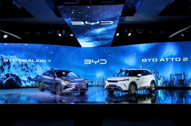 BYD Türkiye elektrikli SUV ailesini genişletiyor 