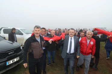 Çataltepe Şehitleri dualarla anıldı 