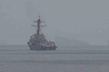 CENTCOM: "ABD kuvvetleri, Hürmüz Boğazı’nda mayın temizleme görevine başladı" 