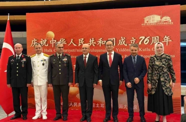 Çin’in 76. kuruluş yıl dönümü Ankara’da kutlandı 