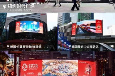 Çin’in Yiwu kenti 20 ülke ve bölgede tanıtılacak 