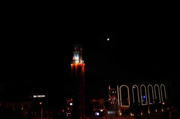 Çorum semalarında dolunay manzarası 