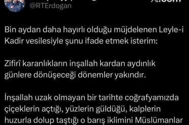 Cumhurbaşkanı Erdoğan: "Barış iklimini Müslümanlar olarak hep birlikte inşa edeceğiz" 