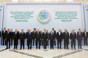 Cumhurbaşkanı Erdoğan, Türkmenistan’da aile fotoğrafı çekimine katıldı 