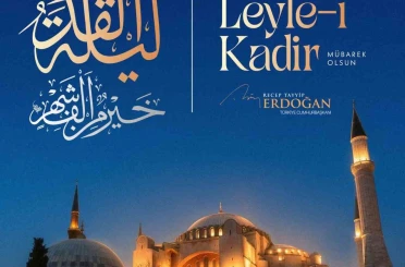 Cumhurbaşkanı Erdoğan’dan Kadir Gecesi paylaşımı 