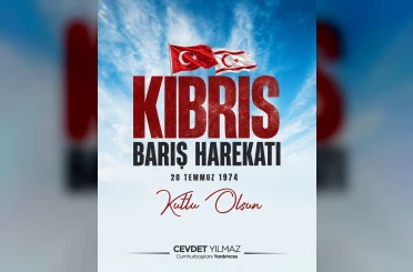 Cumhurbaşkanı Yardımcısı Yılmaz: "Kıbrıs Barış Harekatı’nın 52. yıl dönümü kutlu olsun" 