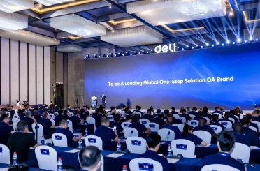 Deli Group, 2025 Dünya Çapında Ofis Otomasyon Ortakları Konferansı’na ev sahipliği yaptı 