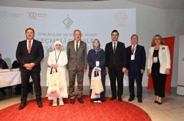 Denizli, Kur’an-ı Kerim’i Güzel Okuma Yarışması 3. Bölge Finaline ev sahipliği yaptı 