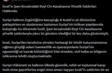 Dışişleri Bakanlığı Sözcüsü Keçeli’den İsrail’in Şam’a saldırılarına tepki 