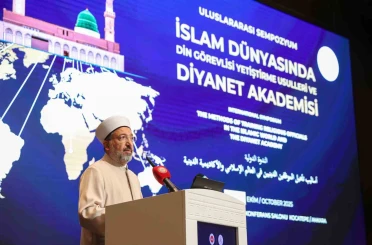 Diyanet İşleri Başkanı Arpaguş: "Diyanet Akademisi donanımlı din görevlileri yetiştiriyor" 