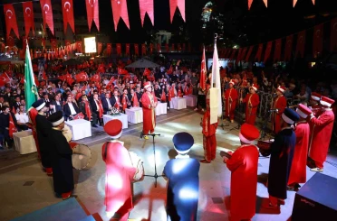 Elazığ’da "15 Temmuz Demokrasi ve Milli Birlik Günü" programı 