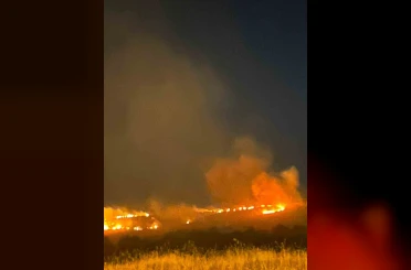 Elazığ’da dağlık alanda yangın paniği 