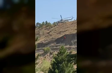 Elazığ’daki dağlık alan yangınına havadan müdahale başladı 