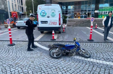 Elindeki pompalı tüfekle belediye binasına ateş açtı 