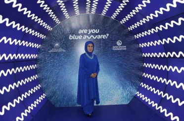 Emine Erdoğan: "Elde ettiğimiz her başarıda insanlığın refahına katkı sunmanın kelimelere sığmayan mutluluğunu yaşıyoruz" 