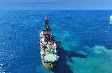 Enerji ve Tabii Kaynaklar Bakanı Bayraktar: "İki yeni sondaj gemimizden ilki Mersin Taşucu’na ulaştı" 