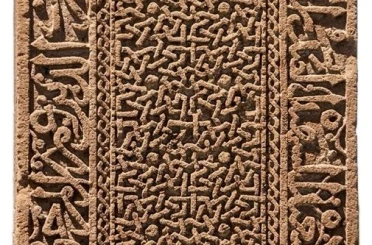 ER-VAK’tan Ahlat’a vefa çağrısı 