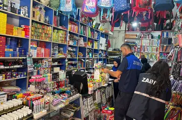 Erzincan’da 203 kırtasiye işletmesine denetim
