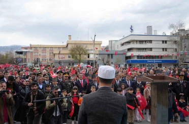 Erzincan’da 23 Nisan Çocuk Bayramı kutlandı 