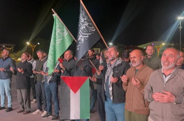 Erzincan’da Filistin’e destek: Cumhuriyet Meydanı’nda dualar edildi 